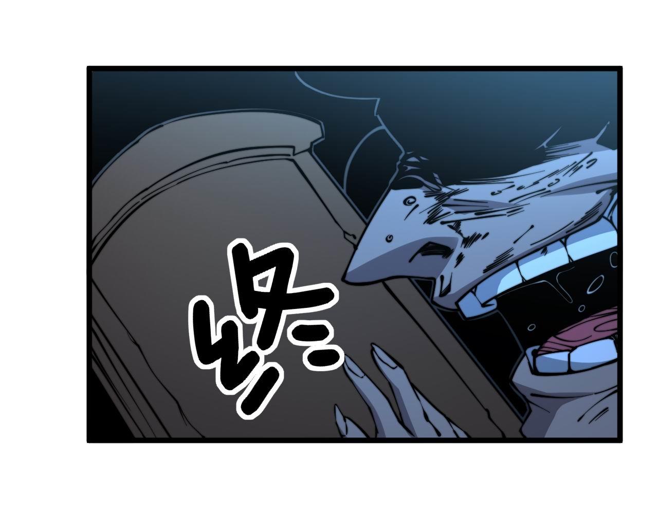 第273话 风水大师48