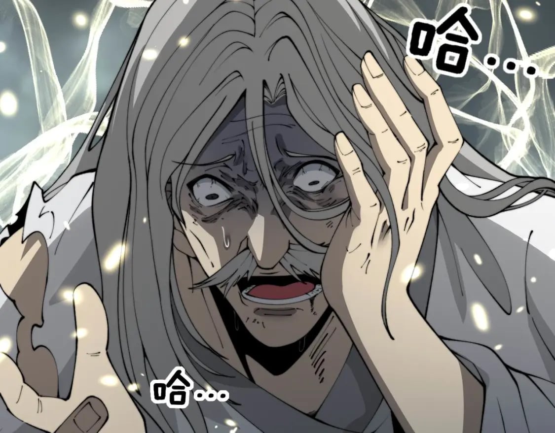 第421话 师弟来迟61