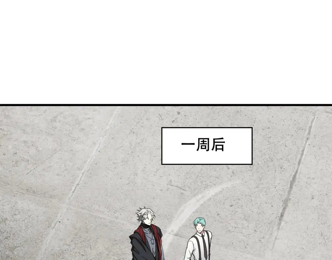 第451话 活着的钥匙4