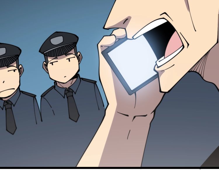 第207话 寻衅滋事136