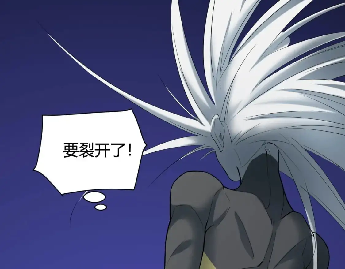 第447话 地下城136