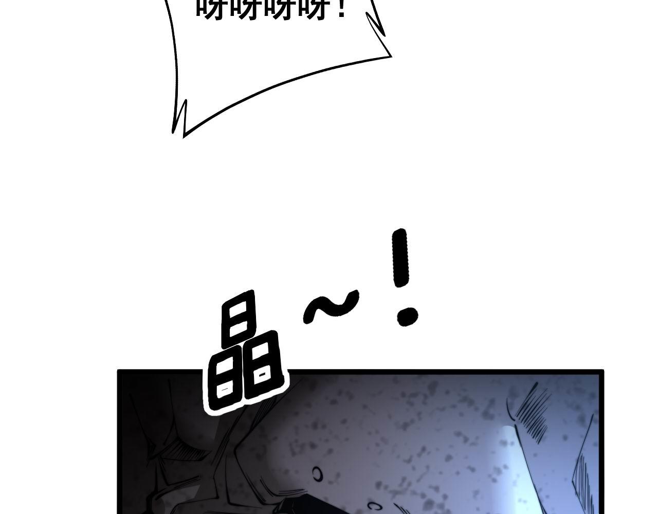 第276 巫战师35