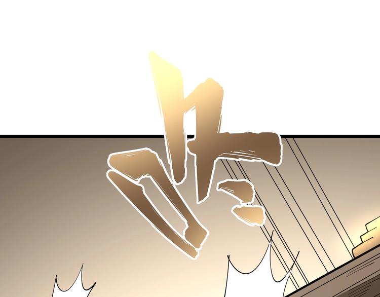 第74话 绝地反杀129
