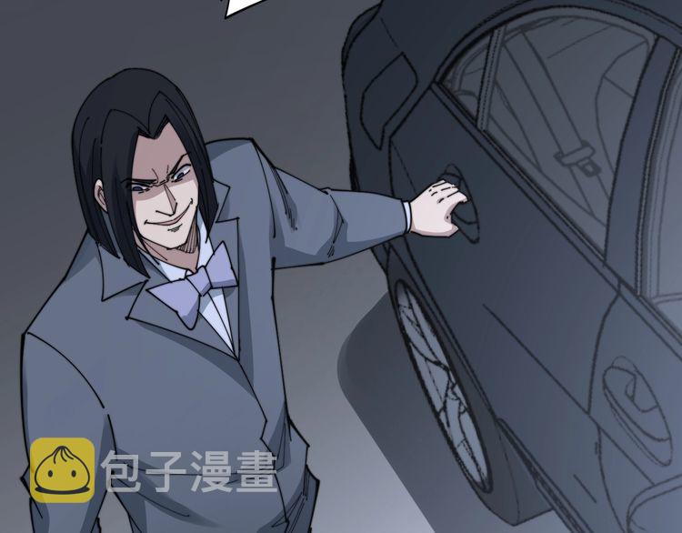 第198话 塑料兄弟100