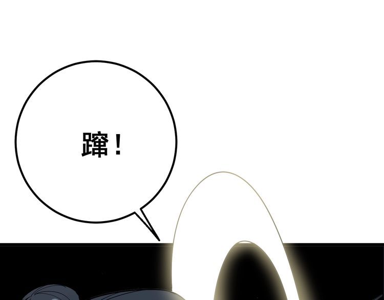 第85话 断水流上忍的刀法50