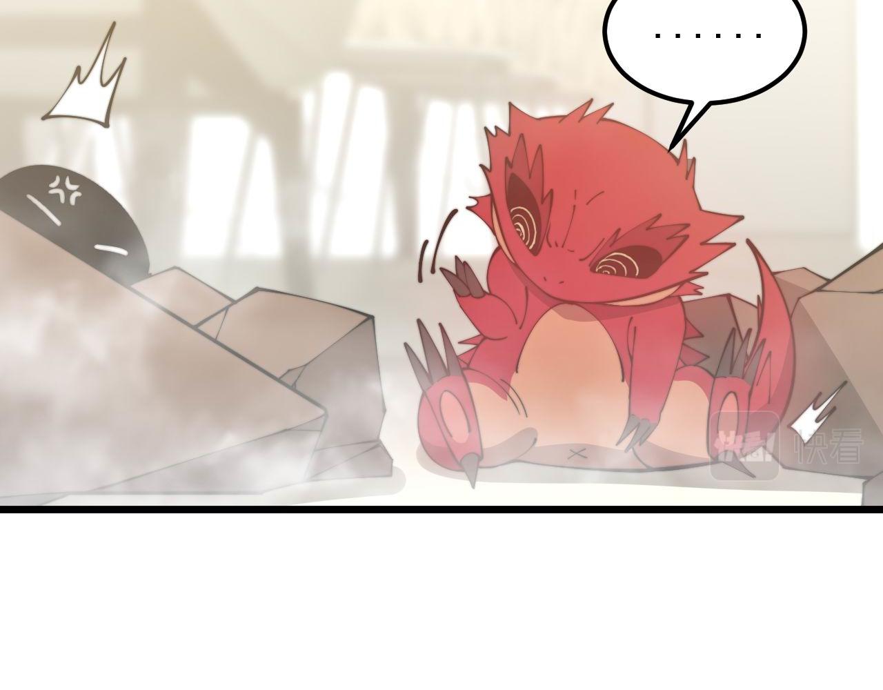 第365话 师尊48
