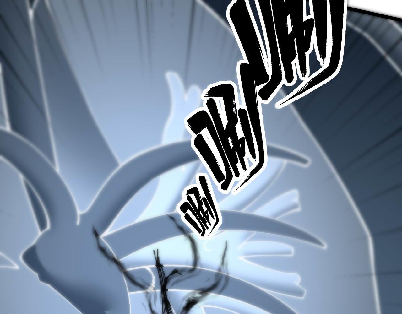 第378话 四神护身咒96