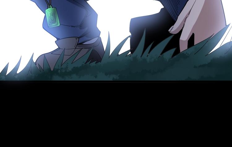 第61话 百狞缠身！47