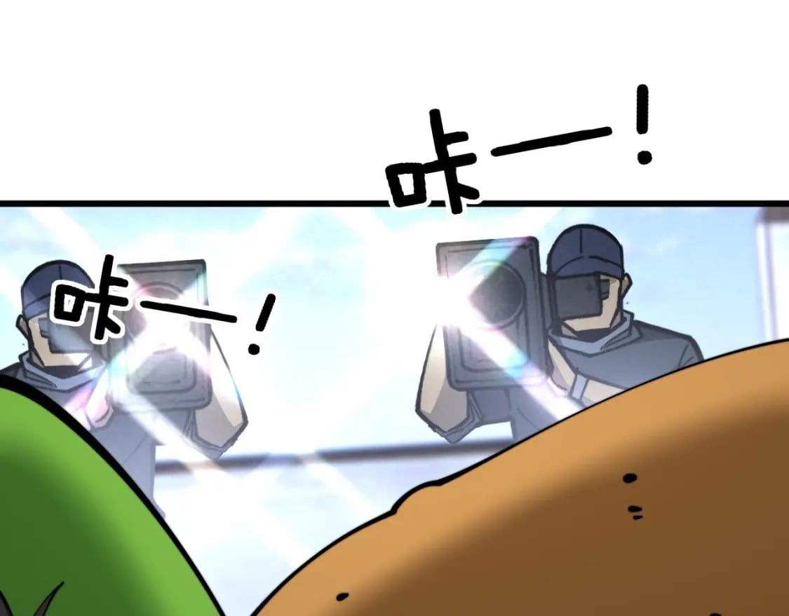 第444话 颇有心机6