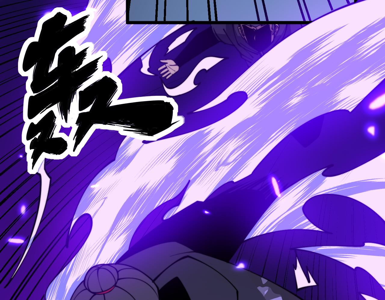 第317话 淬炼之法148