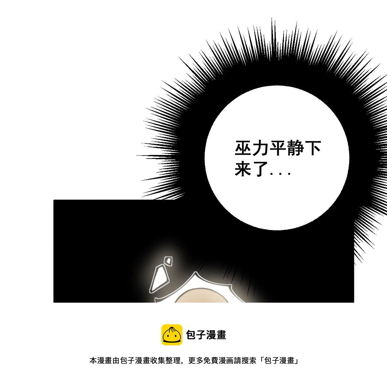 第304话 假发64