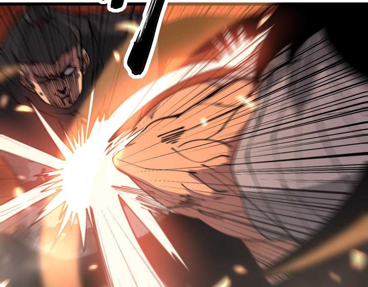 第291话 爆体术？41
