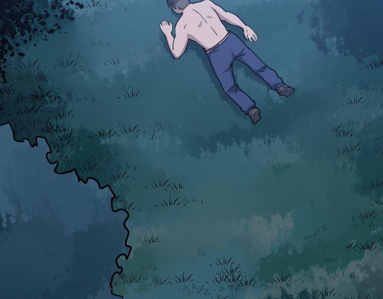 第61话 百狞缠身！55