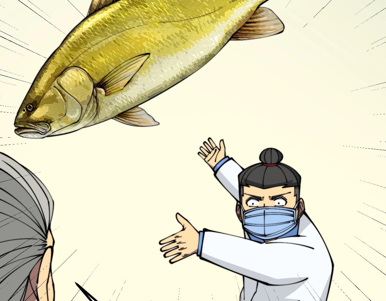 第335话 子母参83