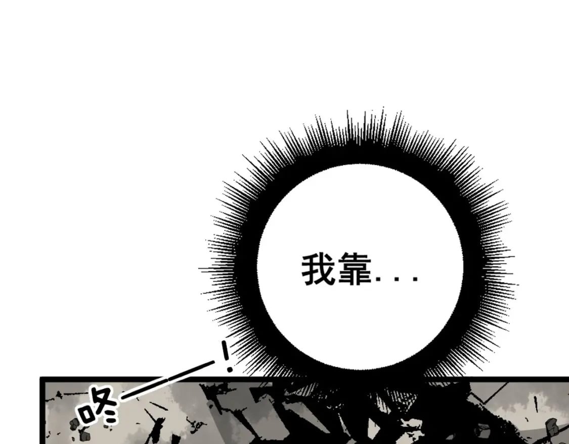 第406话 魔障23