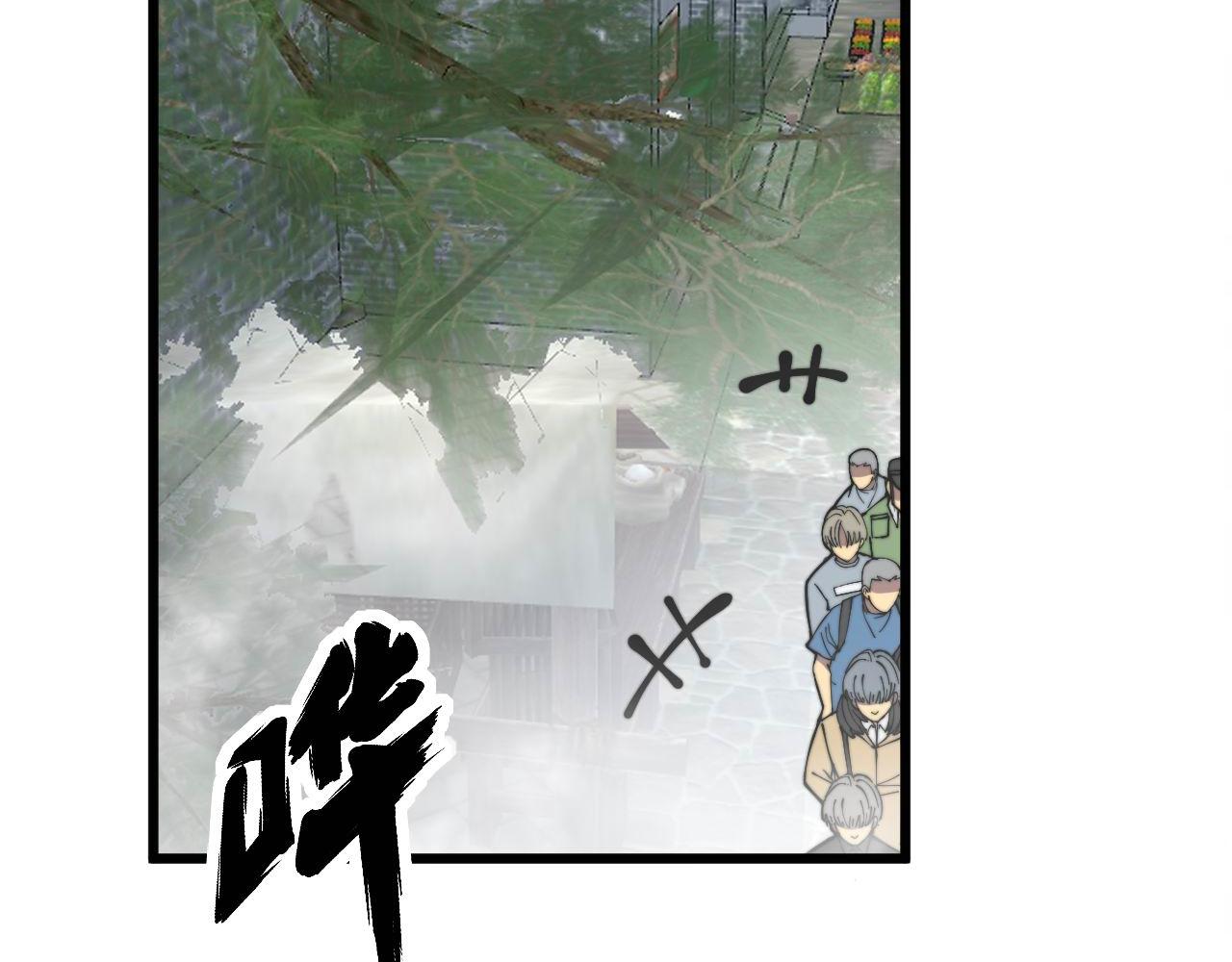 第320话 麻醉枪5