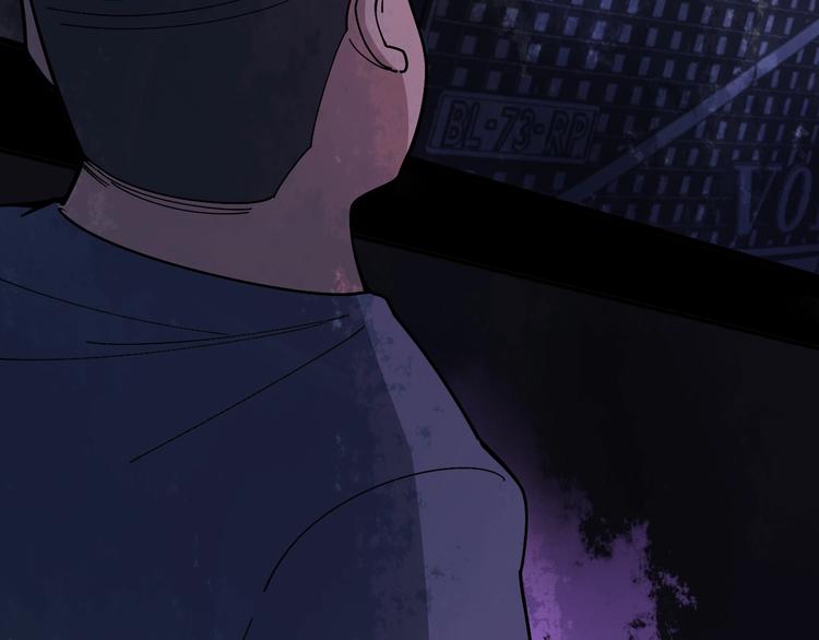 第58话 巢穴16