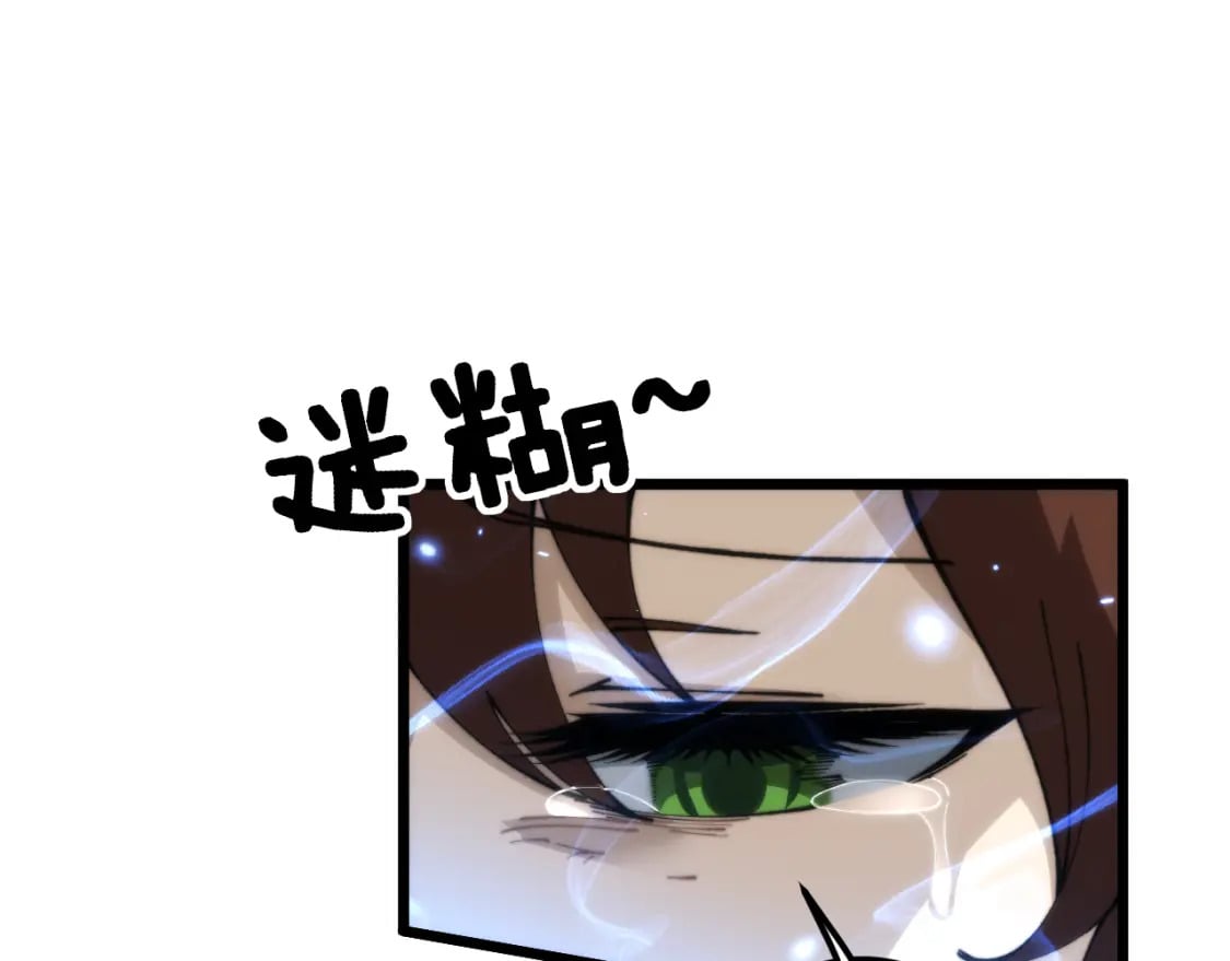 第440话 珍贵挚友59