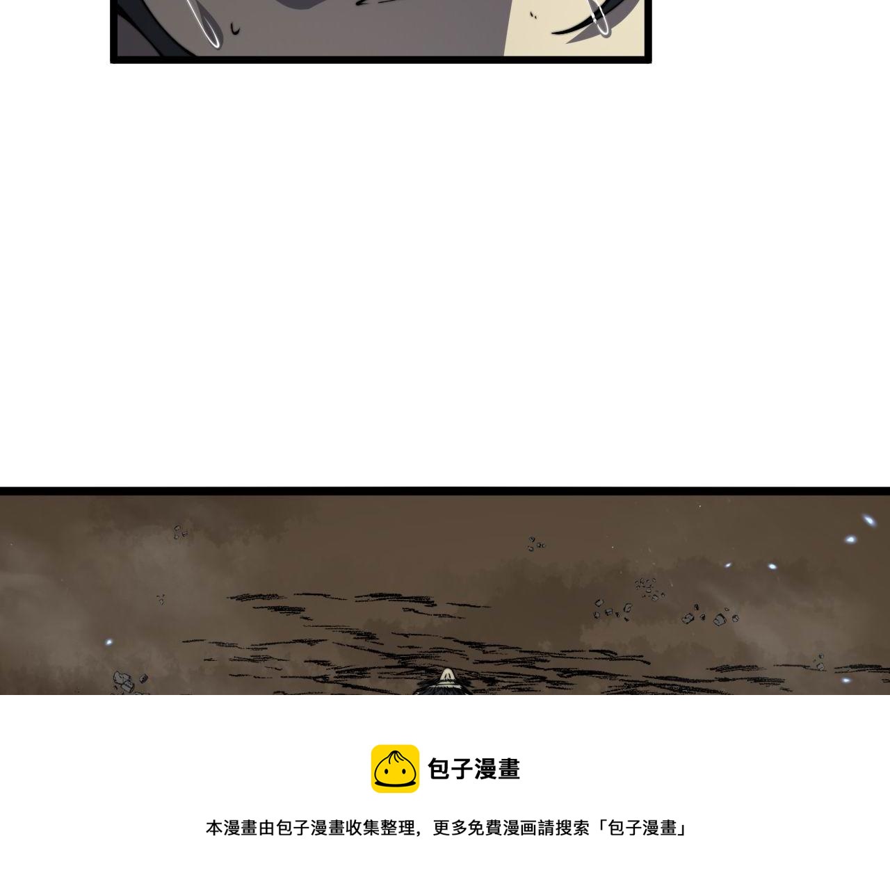 第378话 四神护身咒49