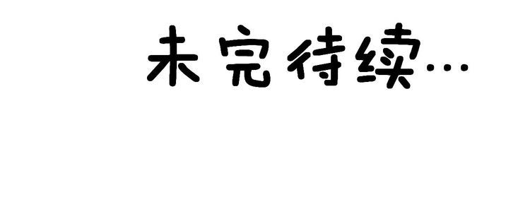第239话 元青花152