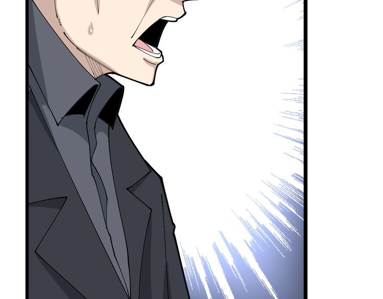 第103话 足球小胖144