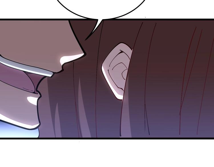 第43话 知识点要记牢！152