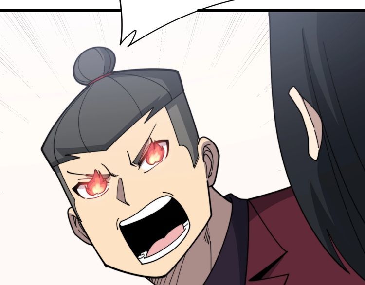 第199话 丑八怪56
