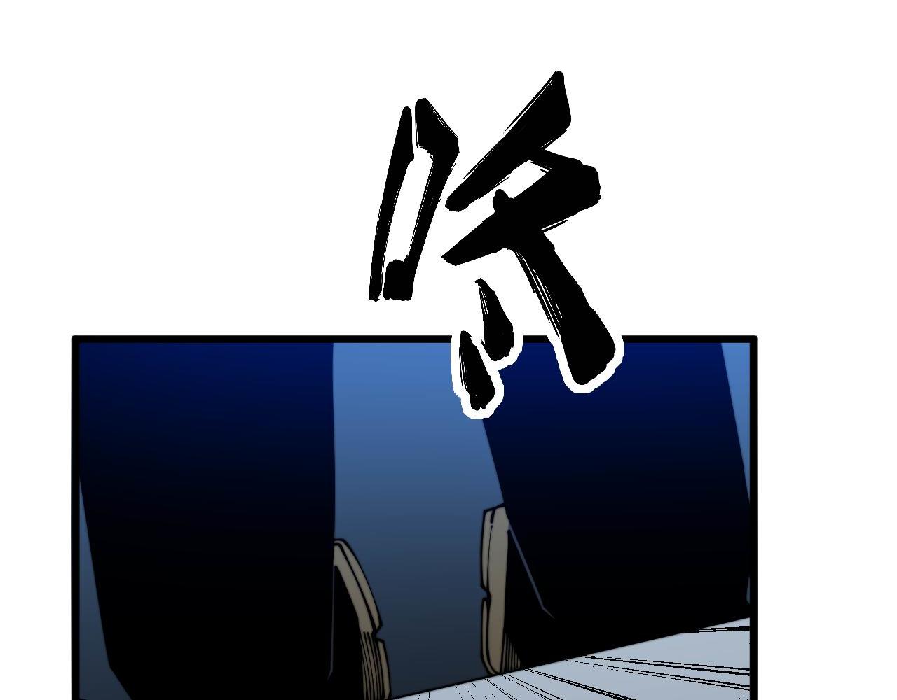 第318话 大宝刀15