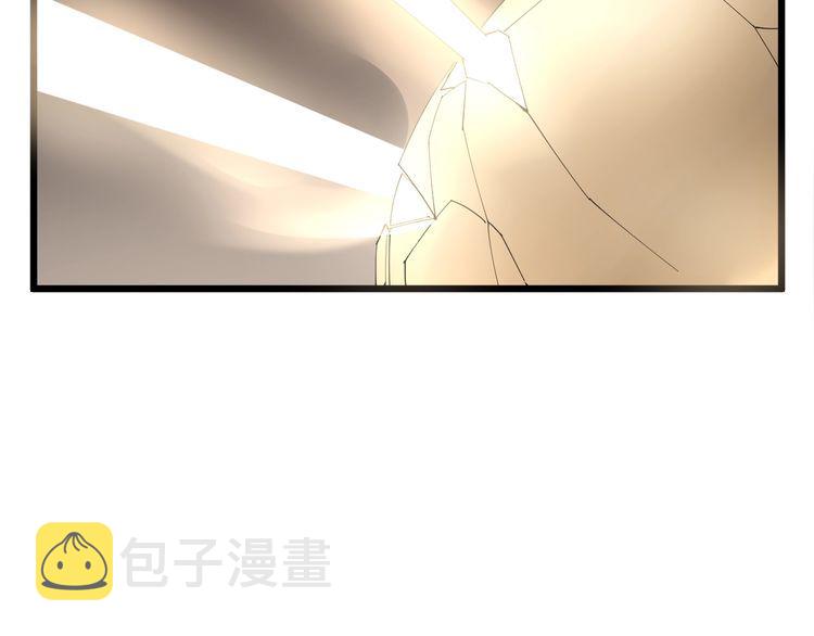 第99话 九阳镇阴丹133