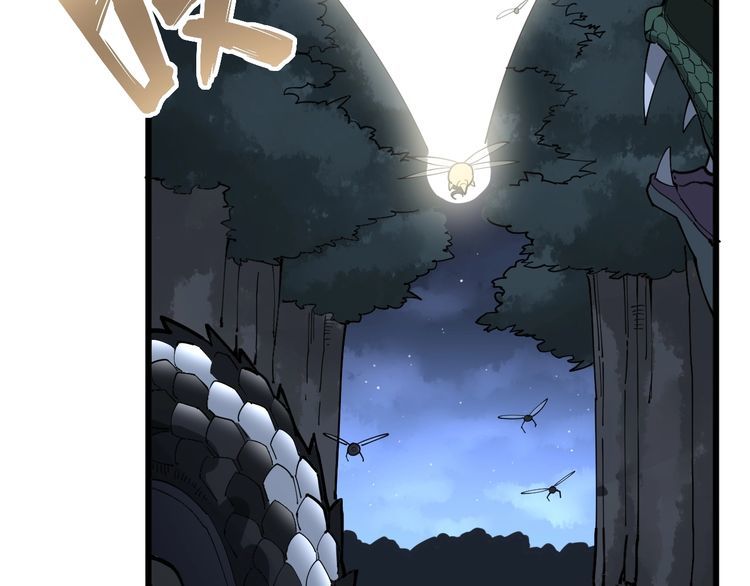 第85话 断水流上忍的刀法69