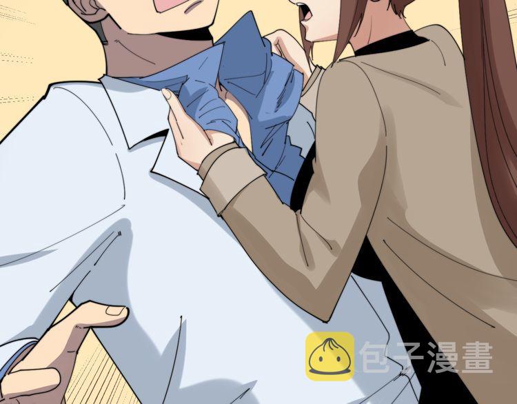 第185话 郎才女貌102
