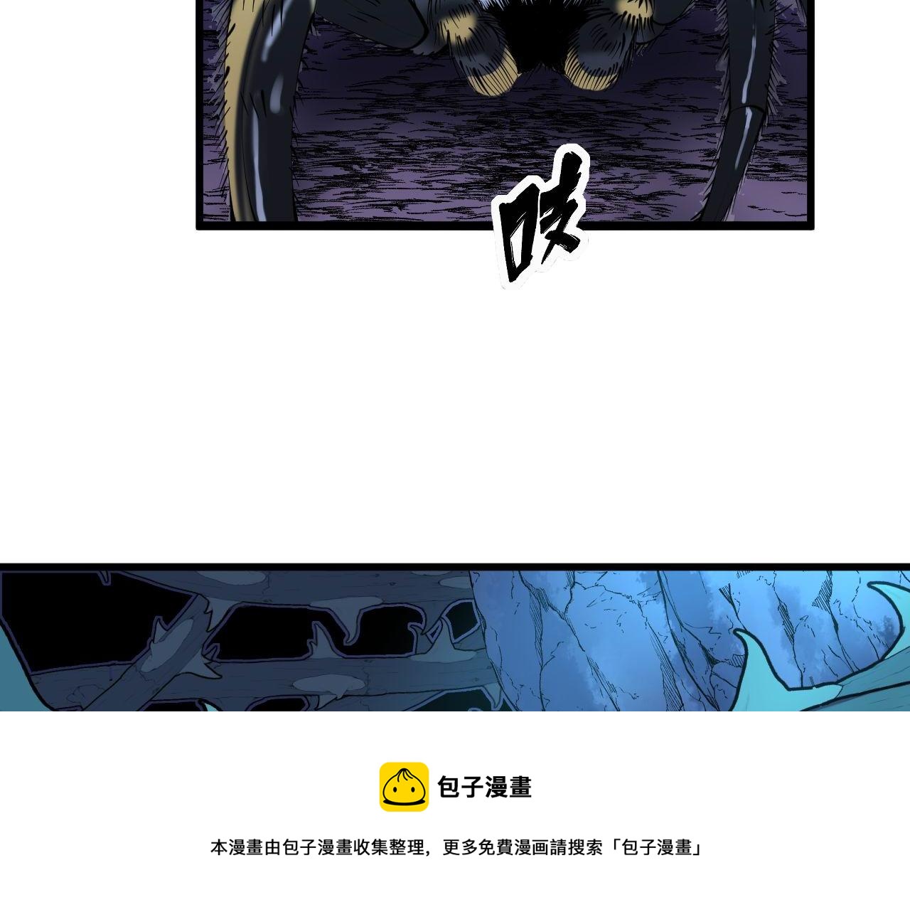第302话 绿蜥蜴40