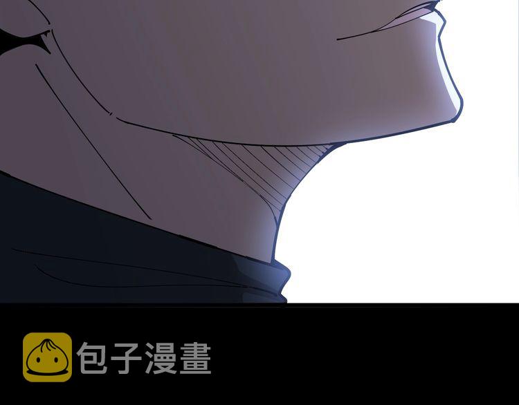 第80话 体力回满！63