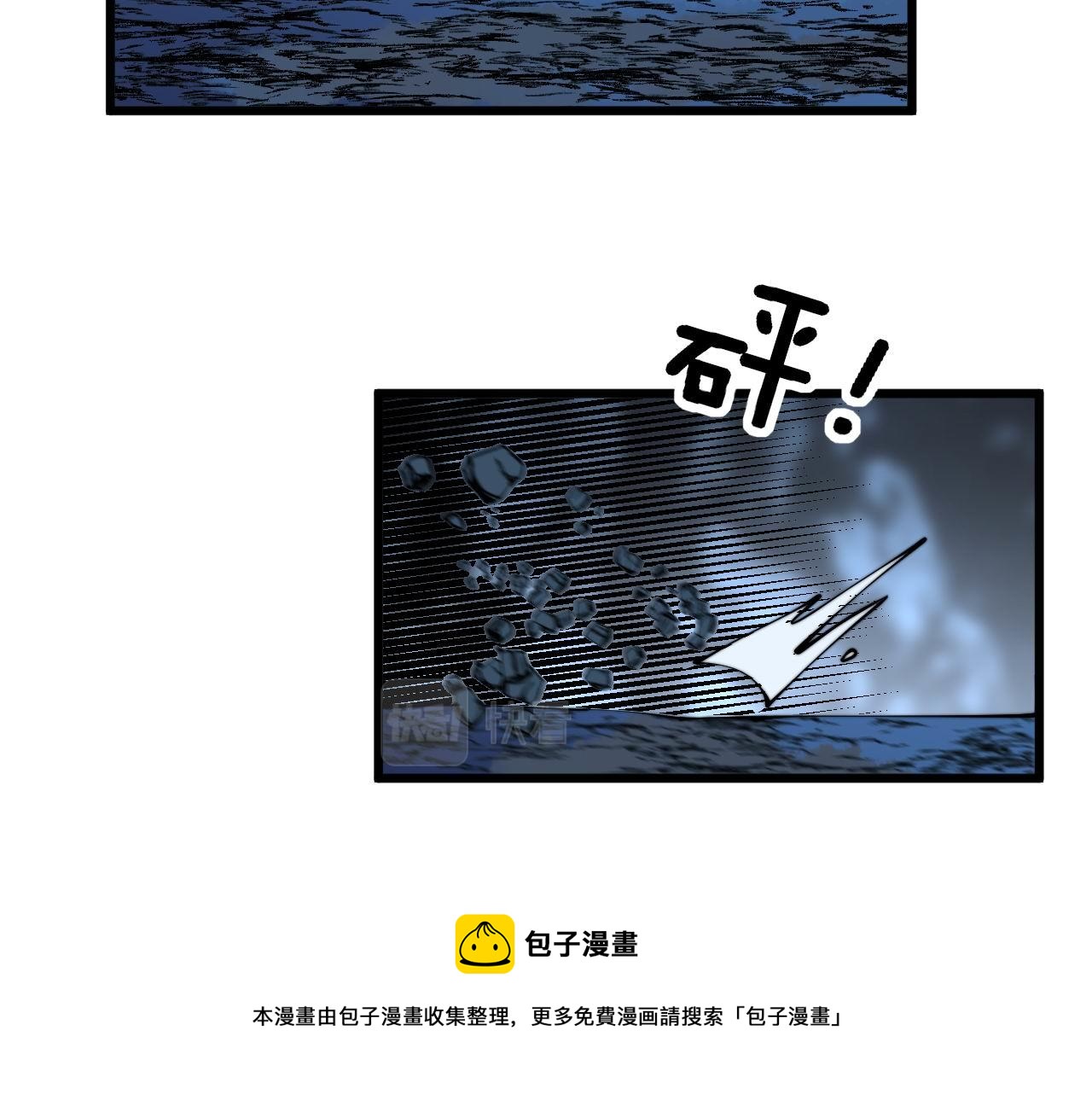 第303话 小金蛋20