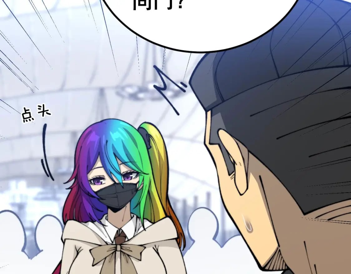 第438话 冤家路窄146