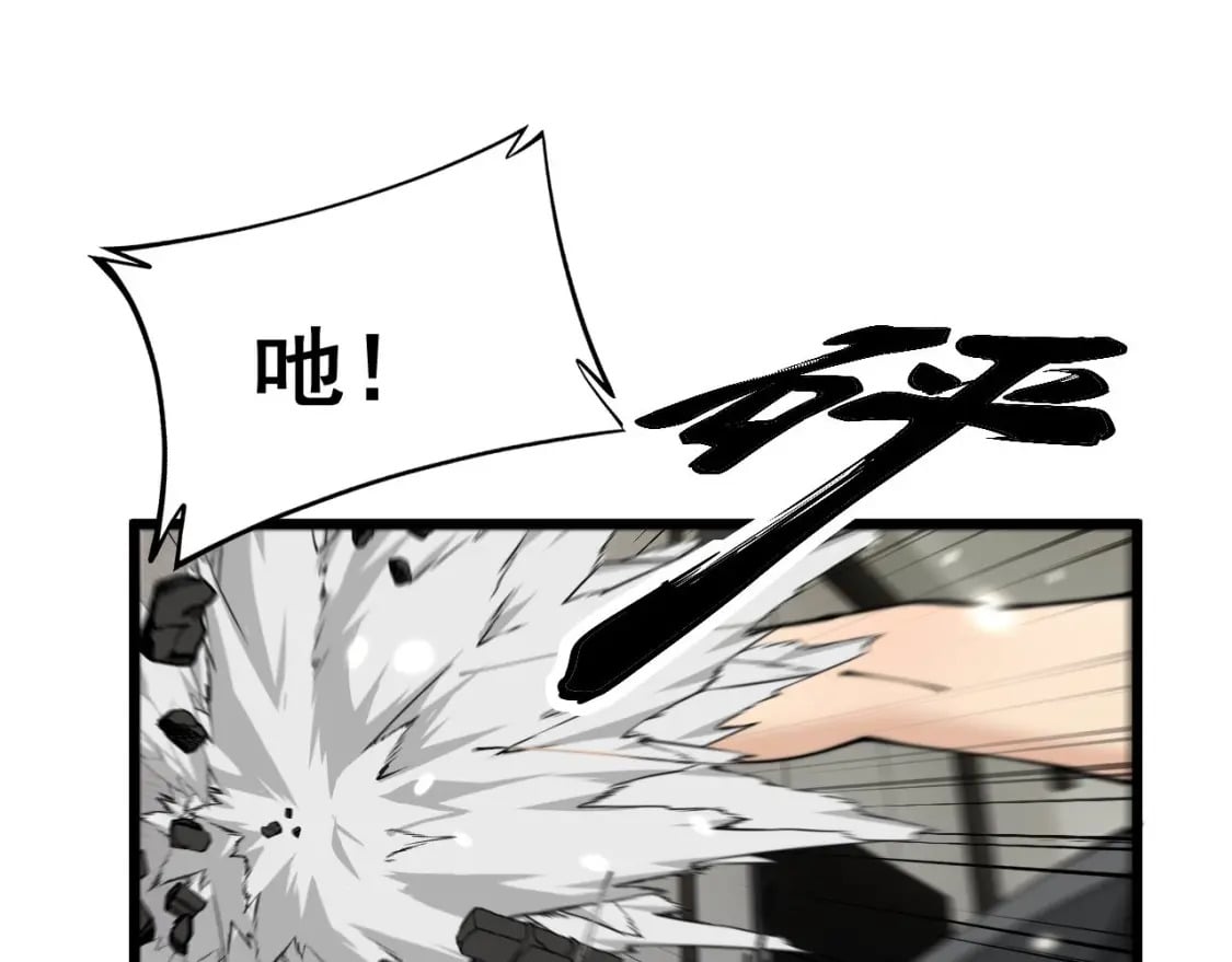 第406话 魔障54