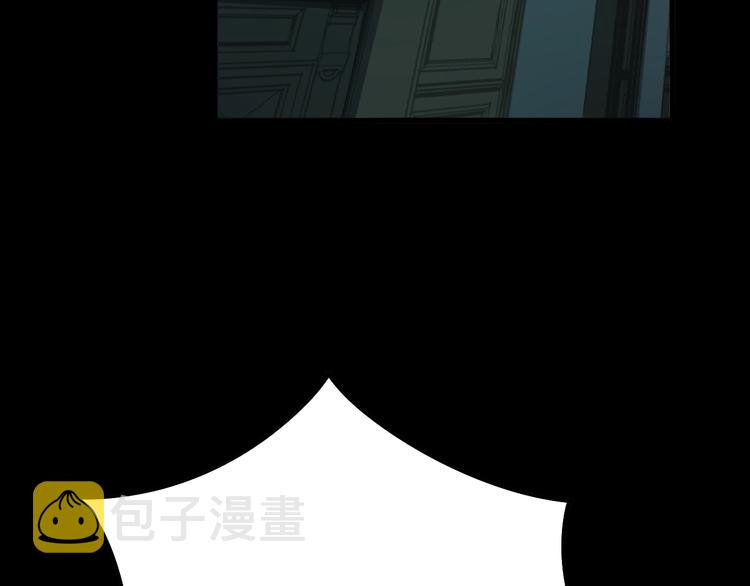 第73话 馋我的身子！呸，下X100