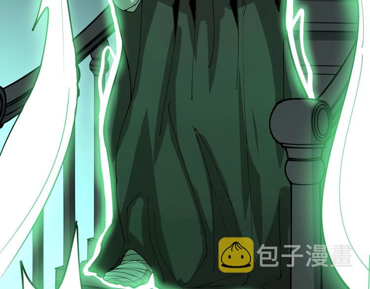 第71话 正主现身！121