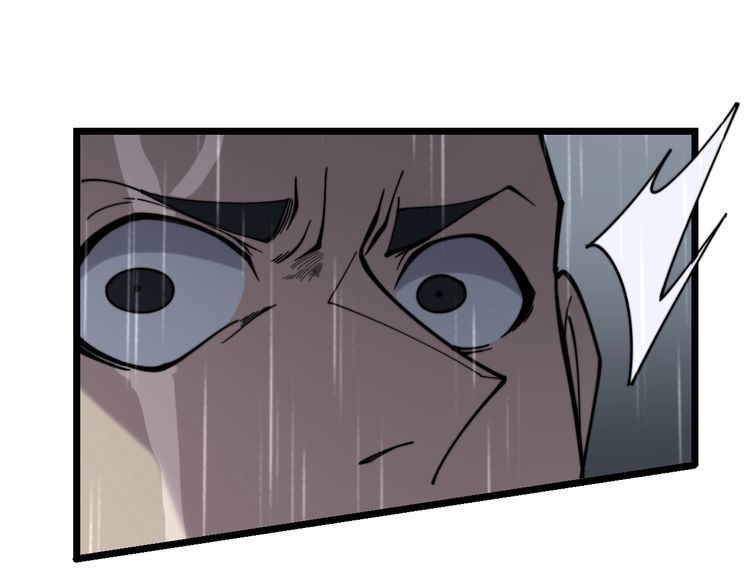 第209话 赚大了158