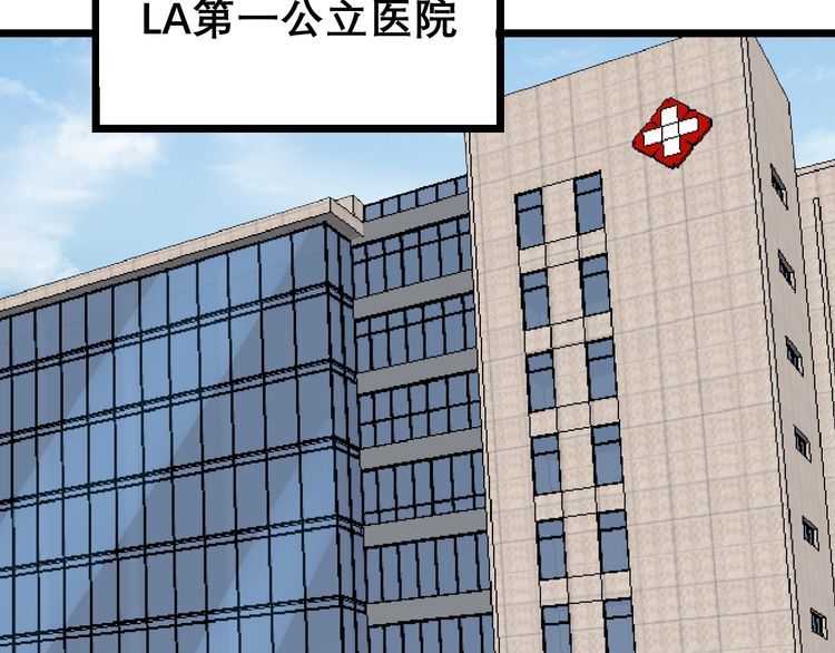 第204话 回归112