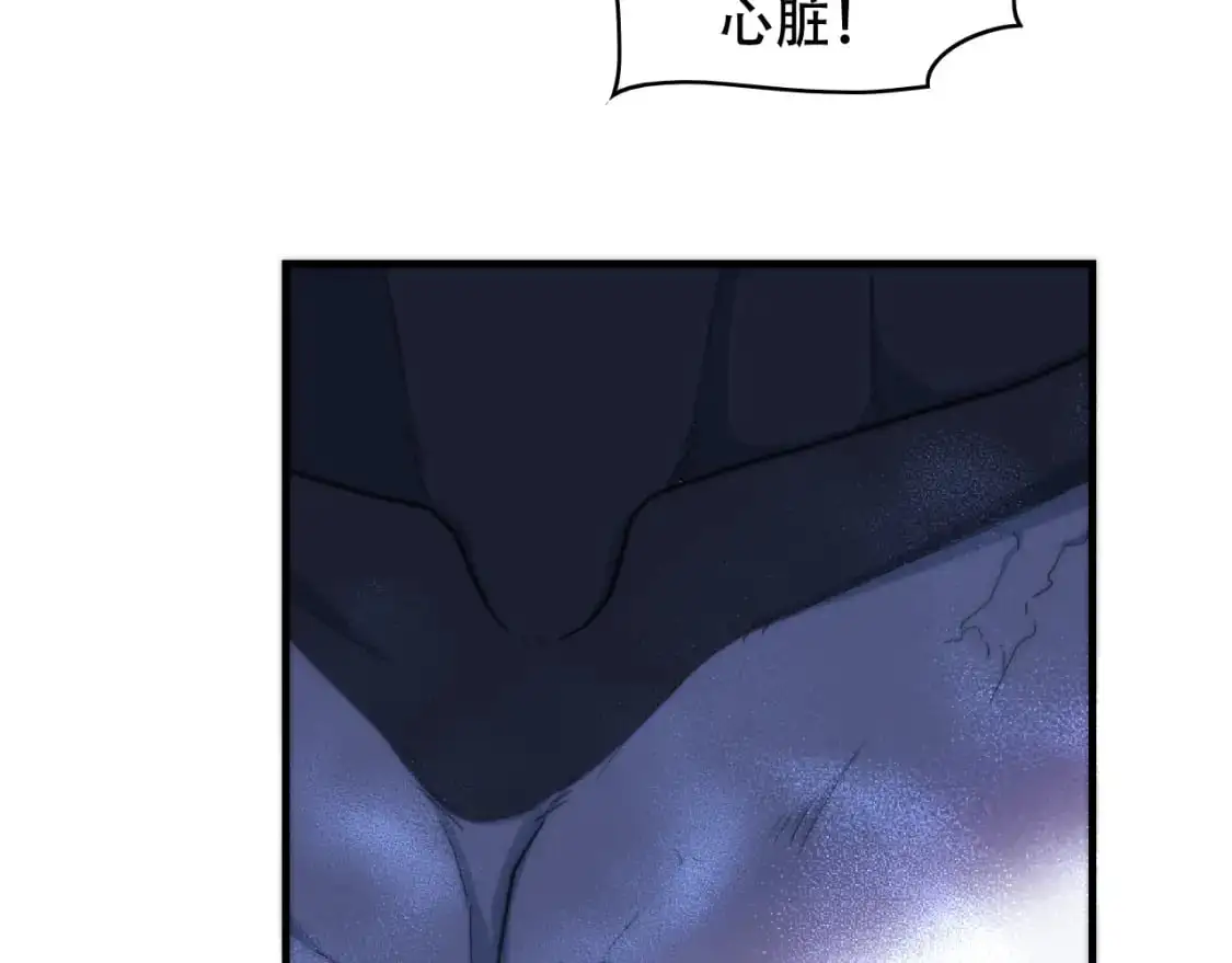 第450话 小旗58