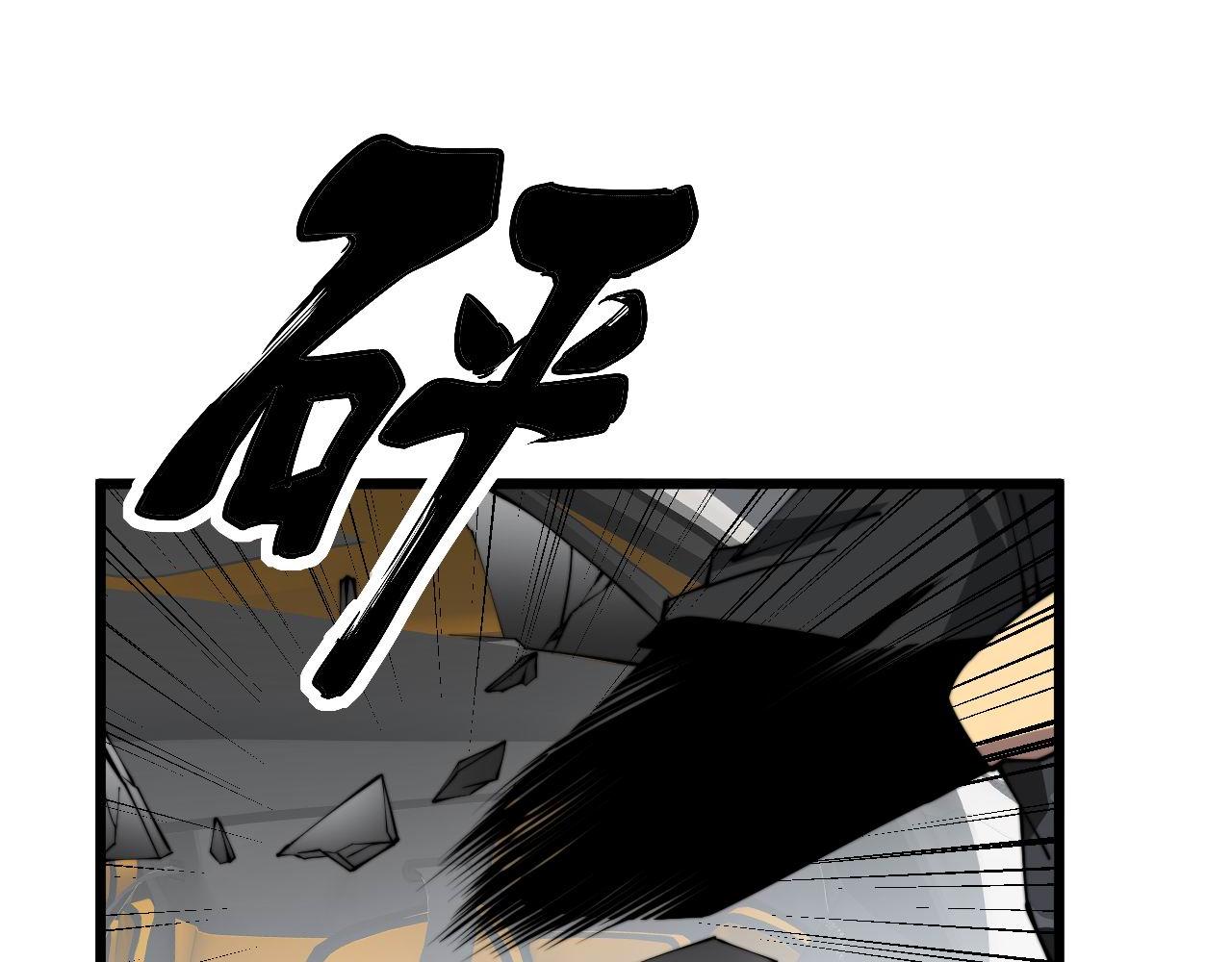 第316话 爷之宝剑51