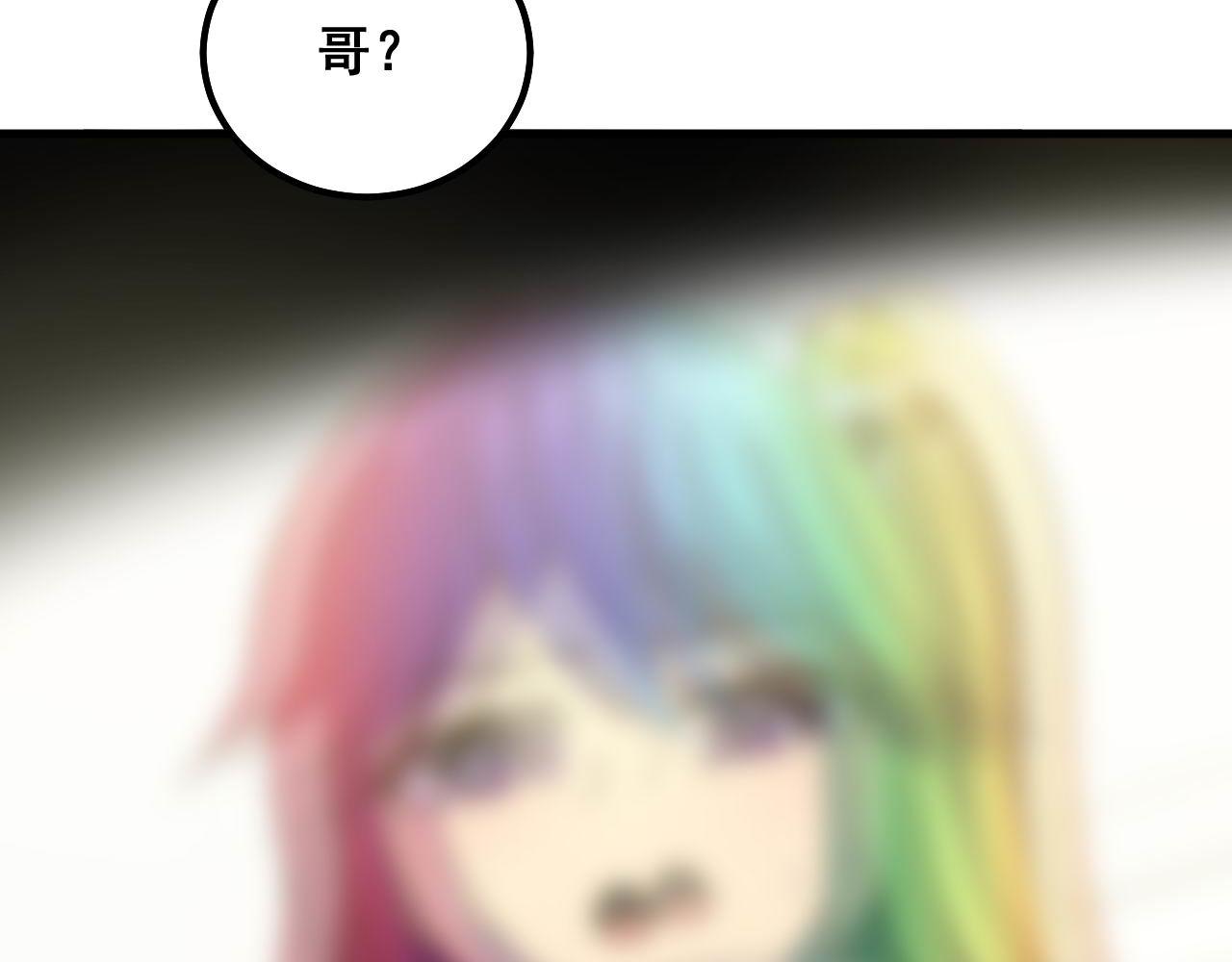 第322话 聚阴功67