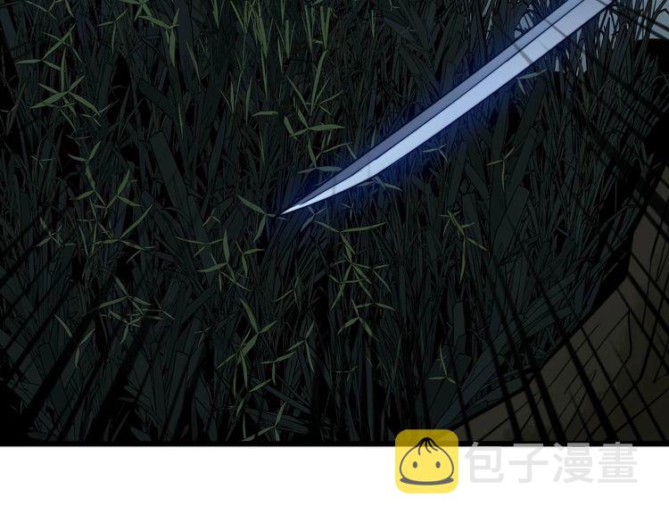 第244话 熊王32