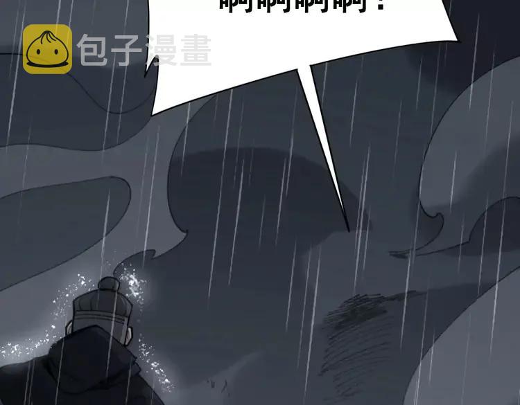 第179话 原来是你166