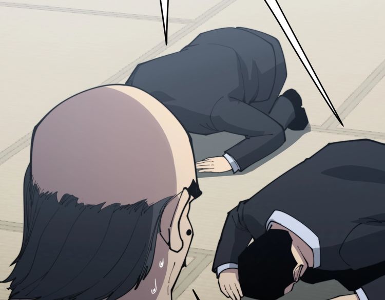 第170话 樱花国143