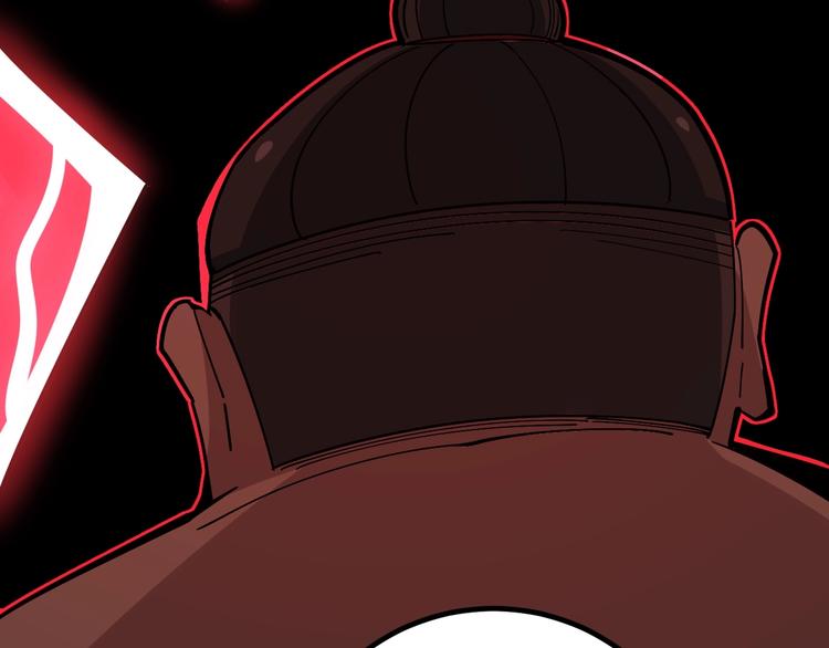 第76话 迷烟缭绕！120