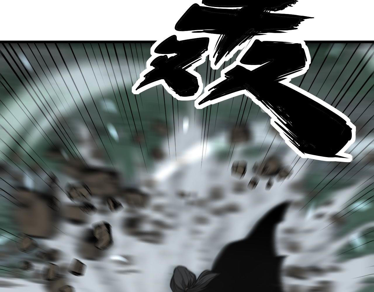 第291话 爆体术？63