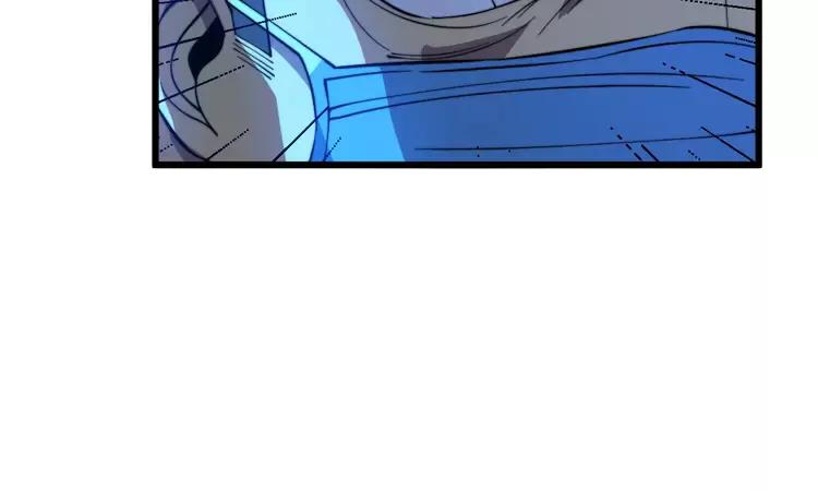 第266话 四师弟的徒弟57