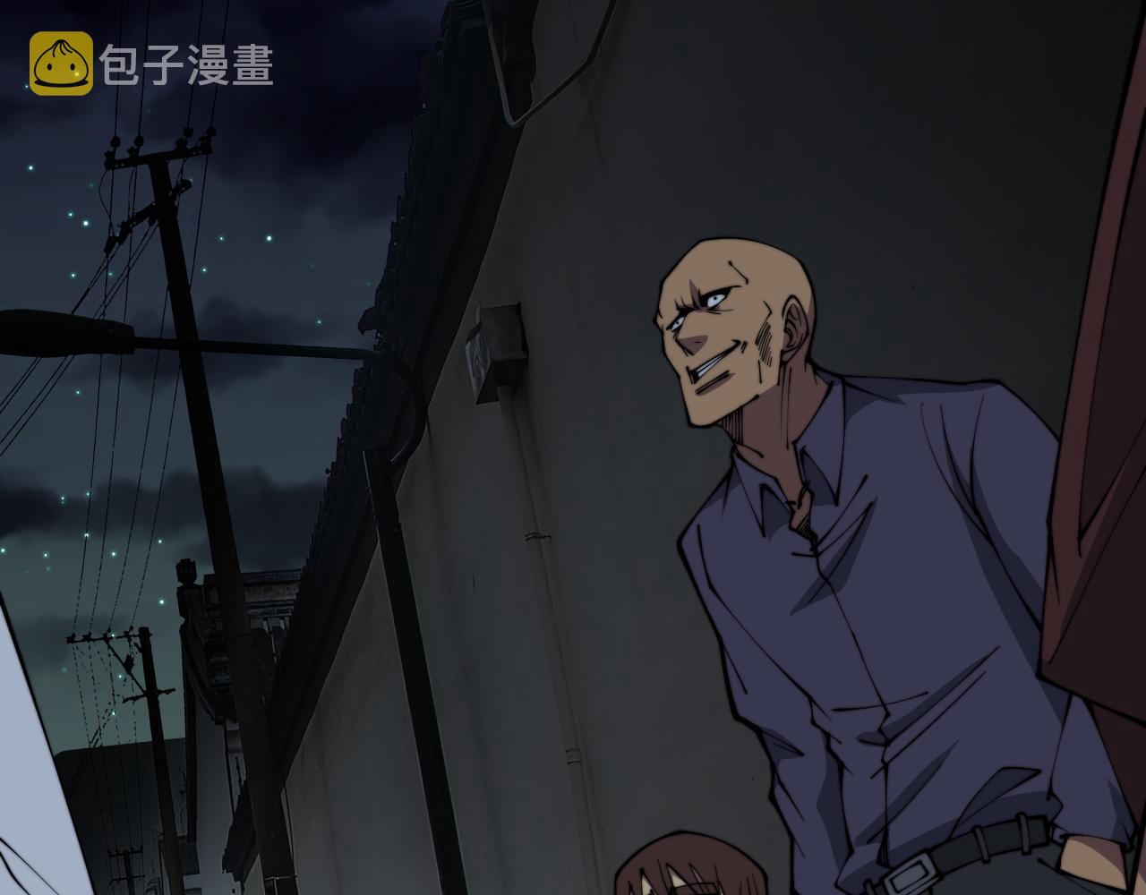第331话 一眼看破23